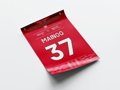 Kobbie Mainoo 'FA Cup Jersey' Poster