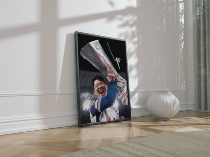 Son Heung-min 'Europa League' Poster