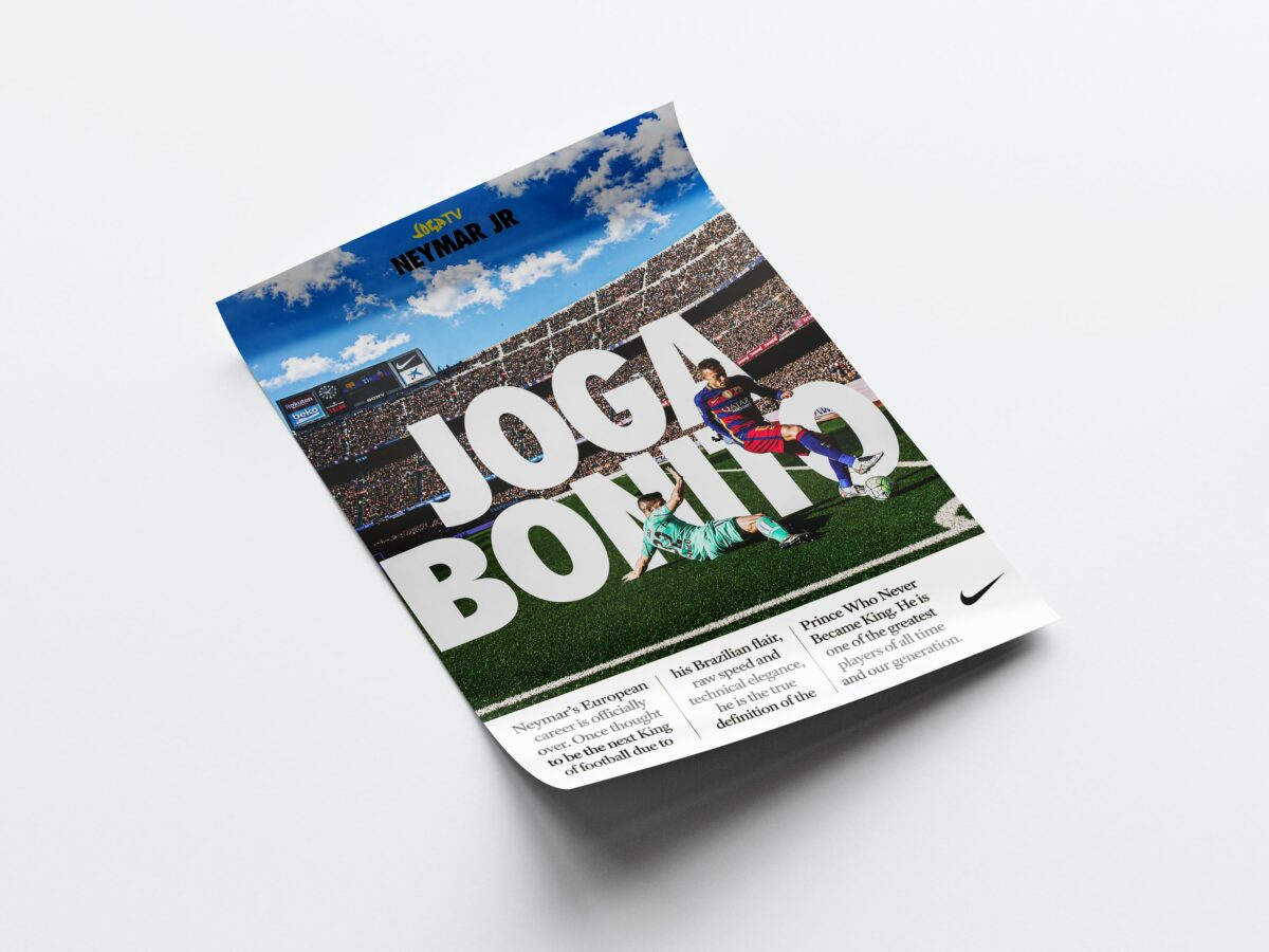 Neymar 'Joga Bonito' Poster - Image 4